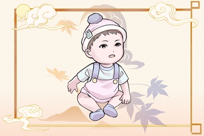 择吉日查询 择吉老皇历 黄历择吉