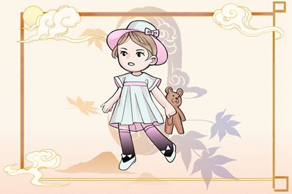 老黄历吉日吉时,今日黄历吉时宜忌查询,黄历网