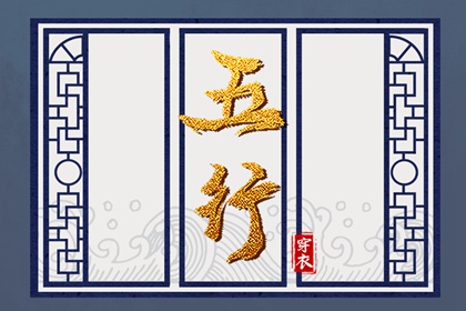 农历阴历查询2026年 农历 今天是农历