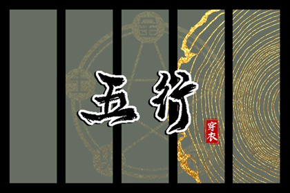 万年历农历查询 万年历查吉凶 2026万年历日历